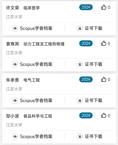 微信圖片_20250331102354.png