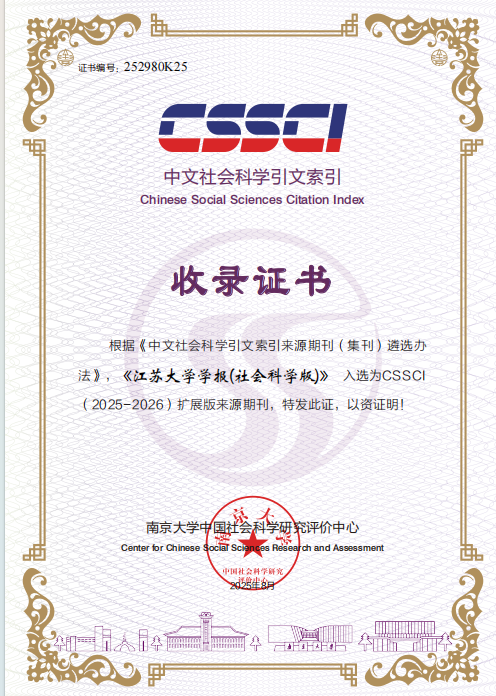 微信圖片_20250813091310.png