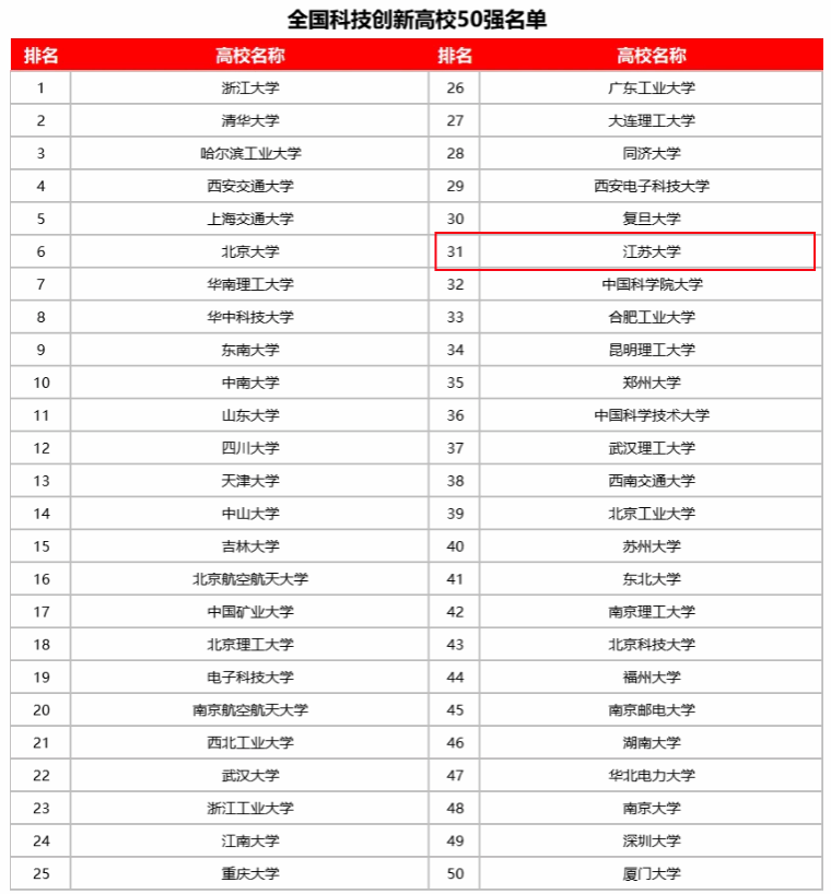 微信圖片_20250611091344.png