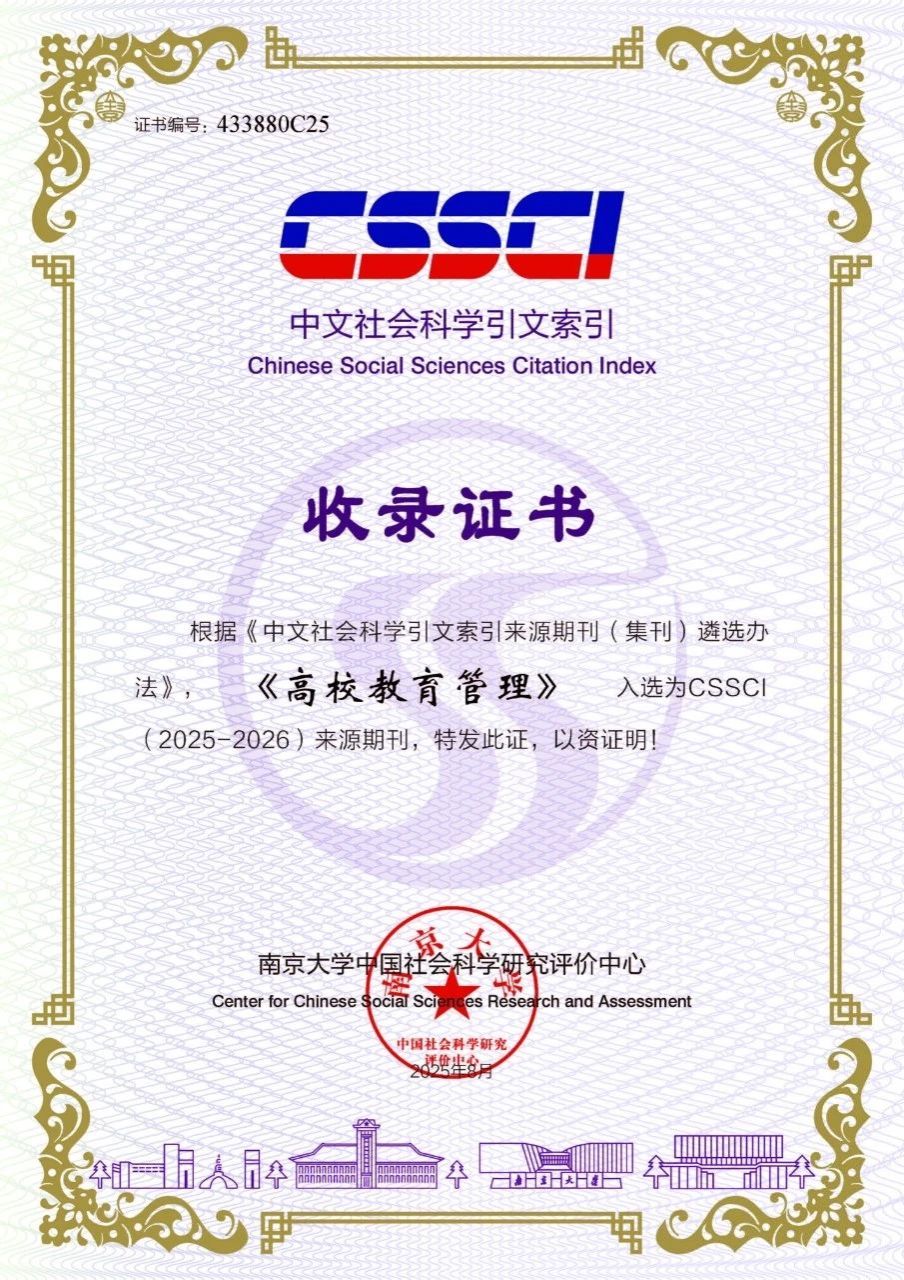 微信圖片_20250813091247.jpg