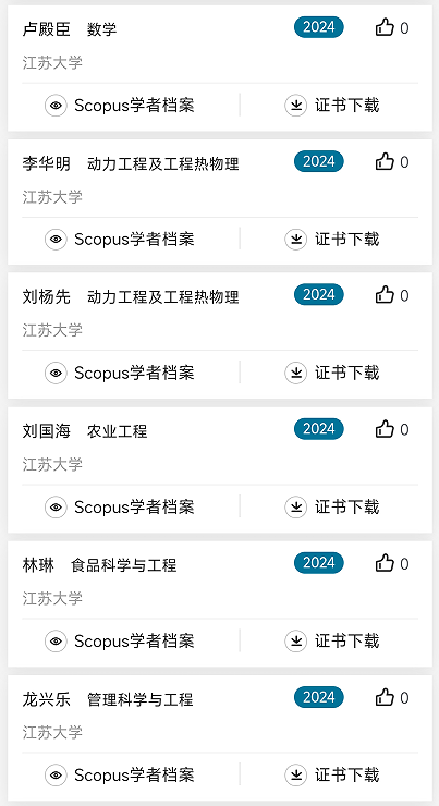 微信圖片_20250331102258.png