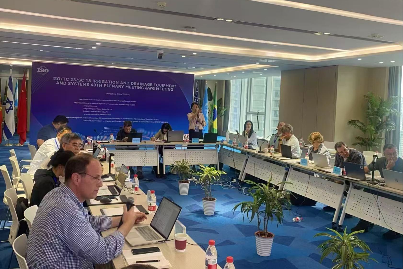 ISOTC23SC18第40屆全體會議及工作組會議3.jpg